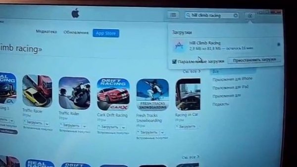 Не грузятся приложения из AppStore | Не устанавливаются приложения из App Store