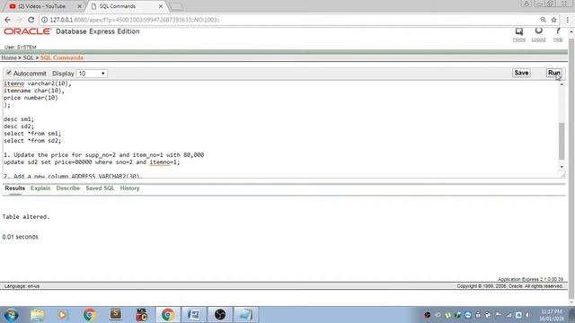 how to use select and update query in oracle 10g смотреть онлайн