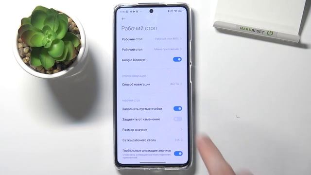 Включить управление 3 кнопками на Xiaomi 11T смотреть онлайн