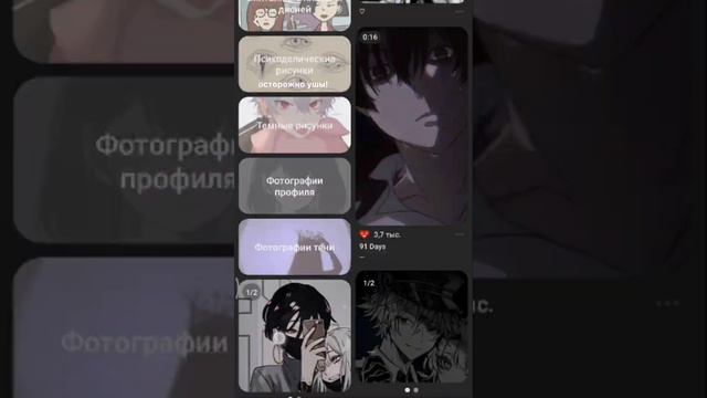 😱😱😱АЙФОНСКИЙ ВАТСАП!!!???/IPHONE WHATSAPP!!!???