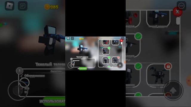 подписчики заставляй меня сделать видео roblox смотреть онлайн