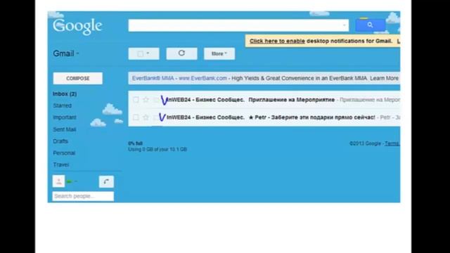 Регистрация на Бесплатное Занятие Коучинга ( 3 мин) смотреть онлайн