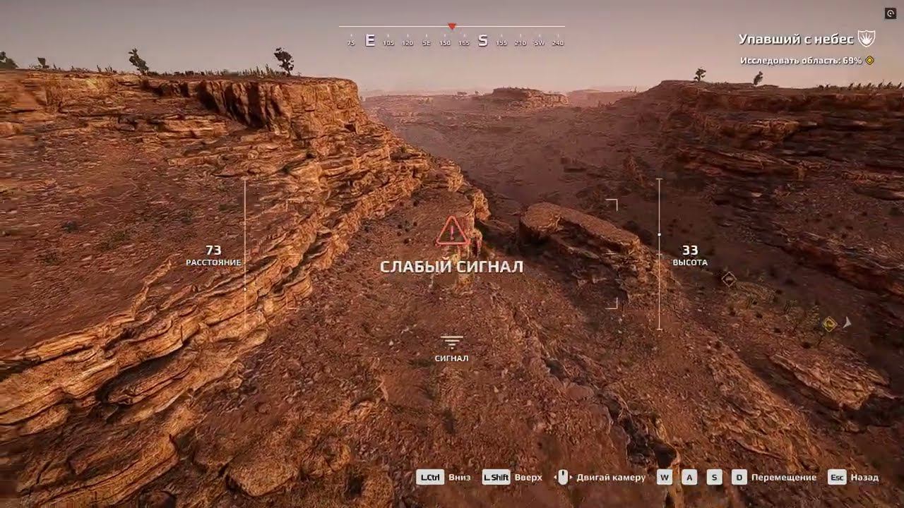 Expeditions A MudRunner Часть № 2 смотреть онлайн