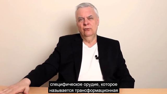 Что говорит Фрэнк о психологии смотреть онлайн