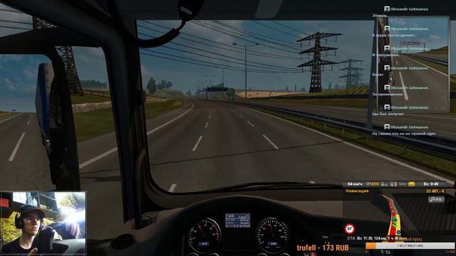 ✅Euro Truck Simulator 2 ✅ОНЛАЙН смотреть онлайн