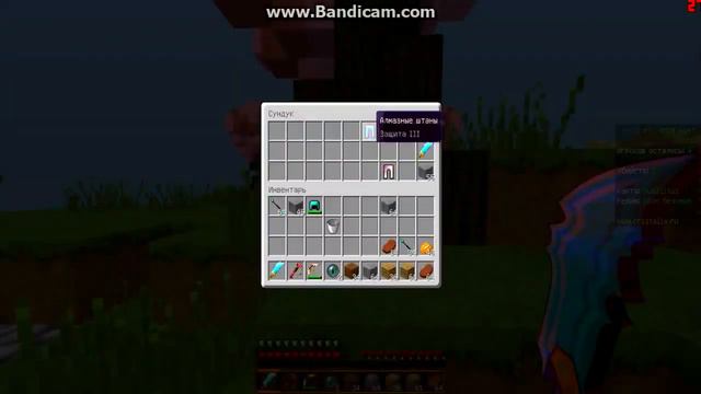 Sky Wars #4 крутой рп смотреть онлайн