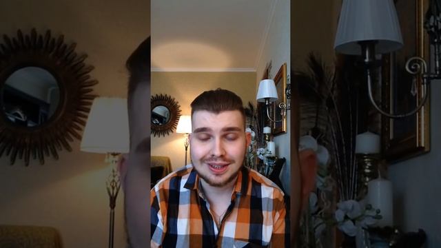 Стих " Я в глазах твоих утону, можно?" смотреть онлайн