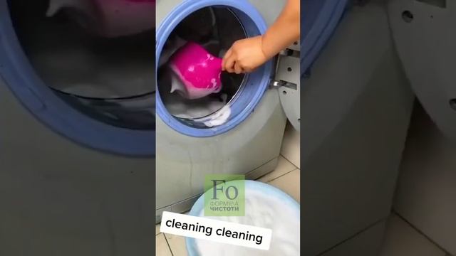 чистка стиральной машины,уборка,жир,жесть смотреть онлайн