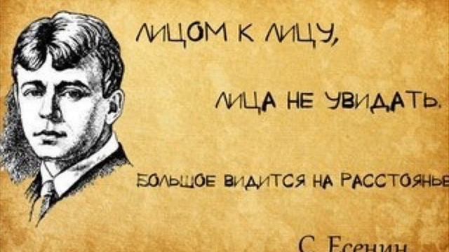 Письмо к женщине (стихи Есенин, музыка Новиков) исполнение моё смотреть онлайн