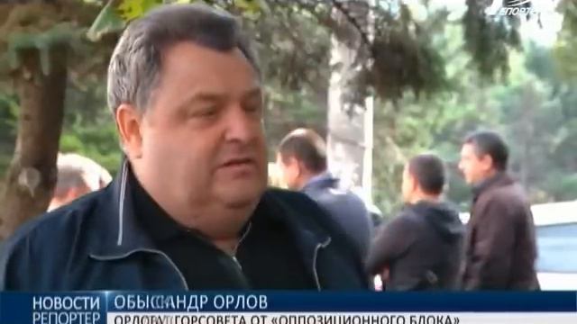 В квартире депутата от «Оппоблока» прошли обыски смотреть онлайн