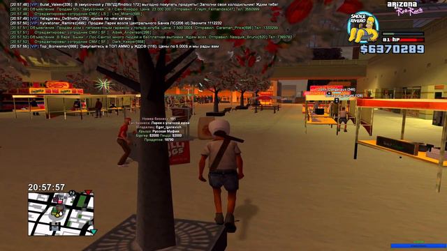 Путь к Premium VIP | Ловля | Крафт | Шахта | Arizona Role Play Red-Rock ❗ | Lucifer Clouse