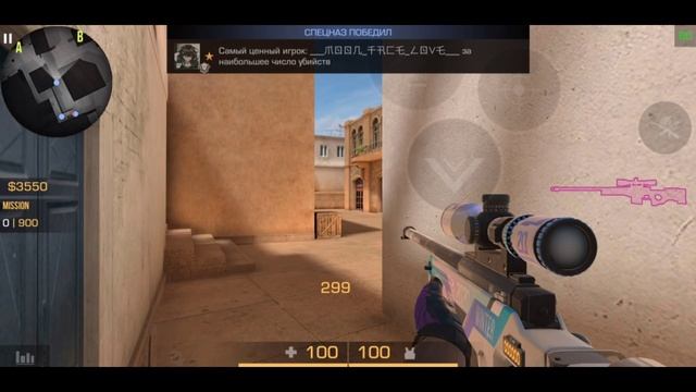 Зыбучий SANDSTONE в Standoff 2 | БАГИ, ФИШКИ, ЧИТЫ, Стандофф 2 смотреть онлайн