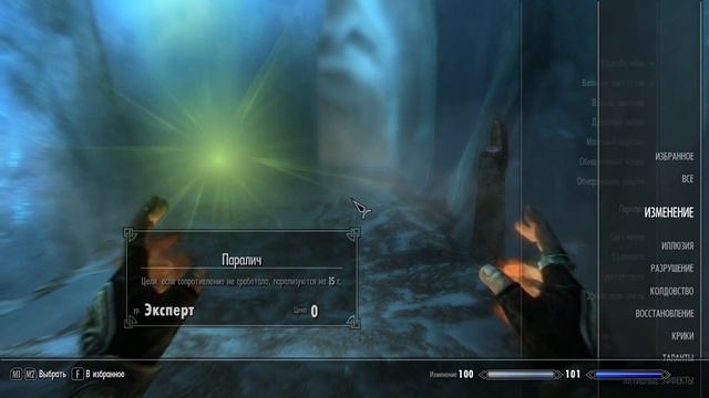 Skyrim прохождение [60FPS] Серия №39: "Под каждый камень" (часть 4) смотреть онлайн