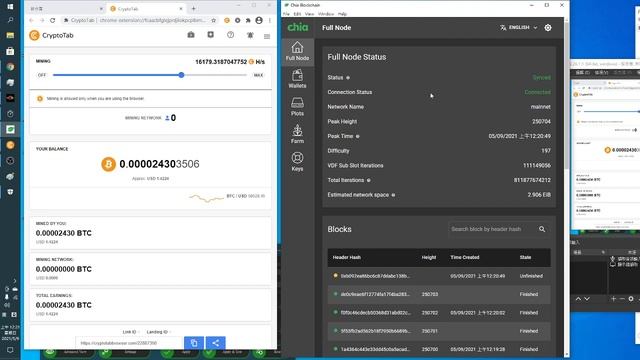Simple way to solve Chia 奇亞full node not synced смотреть онлайн