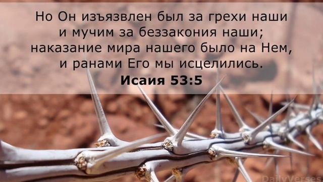 СТИХОТВОРЕНИЕ: СКОРО ВОЗНЕСЕНИЕ смотреть онлайн