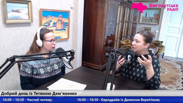 З психотерапевном Оксаною Королович про найскладніших періодів в житті – розставання смотреть онлайн