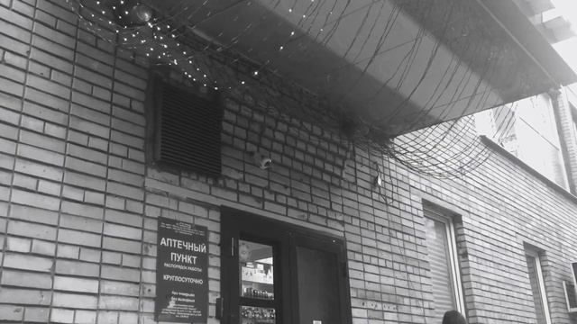 Огни города смотреть онлайн