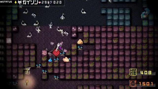 Видео обзор Holy Invasion Of Privacy Badman 2 (PSP) смотреть онлайн