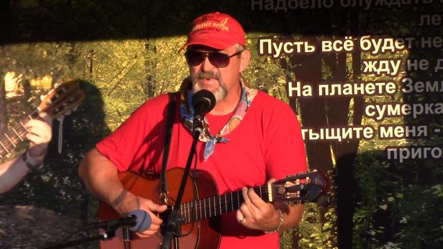 01 Baksan 23082019 Otkrytie смотреть онлайн