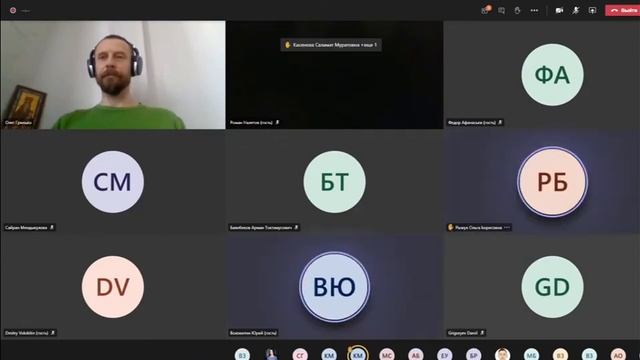 Евразийский саммит лидеров цифровой экономики, команда T-SYSTEMA, рефлексия.