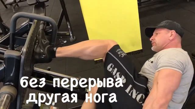 Жгём ягодицы ?на станке по очереди каждой ногой! смотреть онлайн
