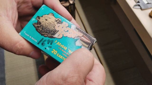 7.62 x 54R Русские патроны на гражданском рынке США смотреть онлайн