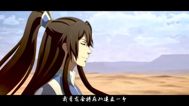 Вечная воля 3 сезон - Трейлер (Аниме - сериал 2024)