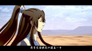 Вечная воля 3 сезон - Трейлер (Аниме - сериал 2024)