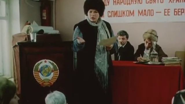 Окно в Париж 20 лет спустя - бонус для инвесторов ! смотреть онлайн