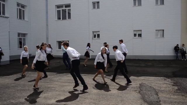 вальс 9 класса смотреть онлайн