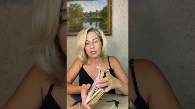 ТАРО ПРОГНОЗ Мысли, чувства, действия. смотреть онлайн