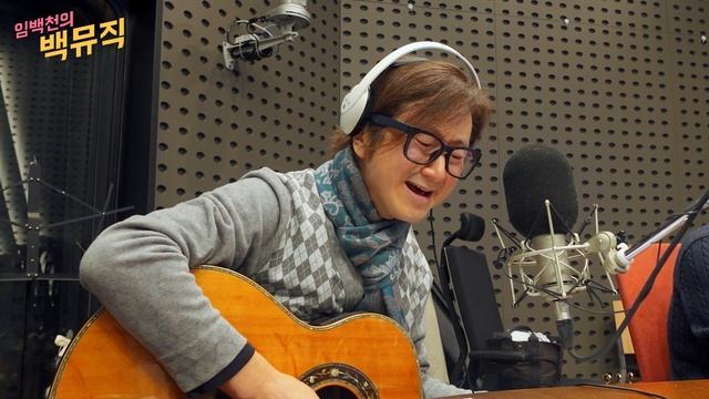 (Live) 향수 - 여행스케치(Travel Sketch) смотреть онлайн