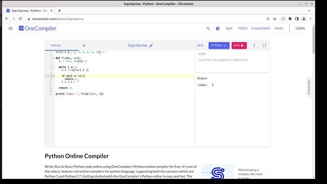 Ответ на собеседовании программиста - задача на бинарный поиск смотреть онлайн