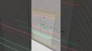 Лазерные уровни на сервоприводах