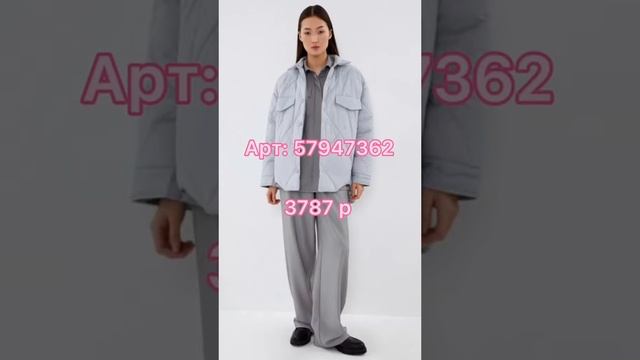 Стильные куртки на весну с Wildberries ? смотреть онлайн