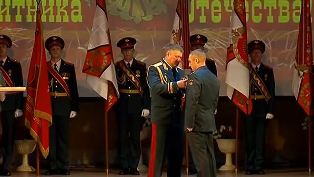 Праздник мужества и героизма встречают офицеры 5-й армии смотреть онлайн