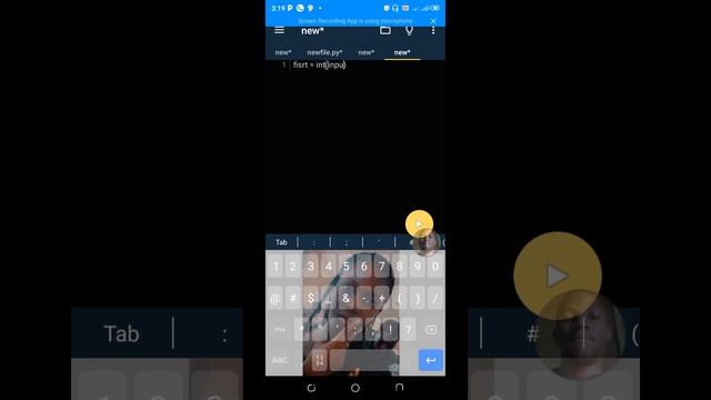 ILVT COMPUTER смотреть онлайн
