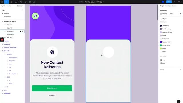 Figma UI Design Tutorial Step by Step Guide смотреть онлайн