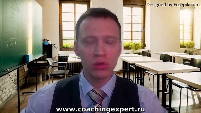 Работа с подростками смотреть онлайн