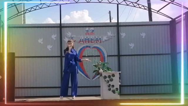Клип-песня Я живу в России (Трофим) смотреть онлайн