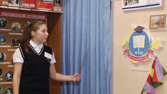 Первая школа. История МБОУ "Нижнегорская школа-лицей №1" смотреть онлайн