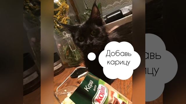 Прекрасный десерт ? смотреть онлайн