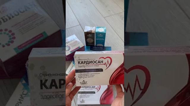 Разбор посылки от компании "Видель" смотреть онлайн