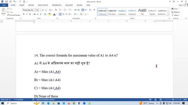 Question & Answer in Libre Office | Step by Step | GIT Education смотреть онлайн
