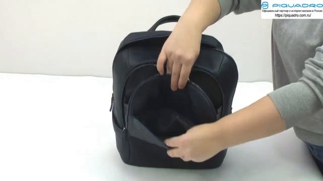 Обзор рюкзака для ноутбука Piquadro Blue Square B2S Blue CA3214B2S BLU смотреть онлайн