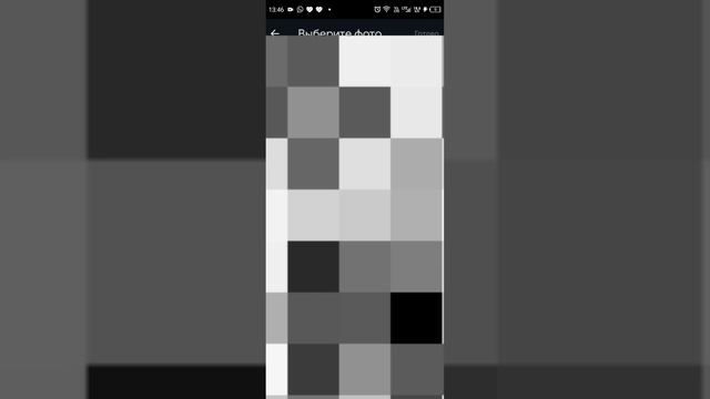 ||как сделать гуйм пасс в плиз донате? || 💋ПОЛНЫЙ ТУТОРИАЛ 💋 смотреть онлайн