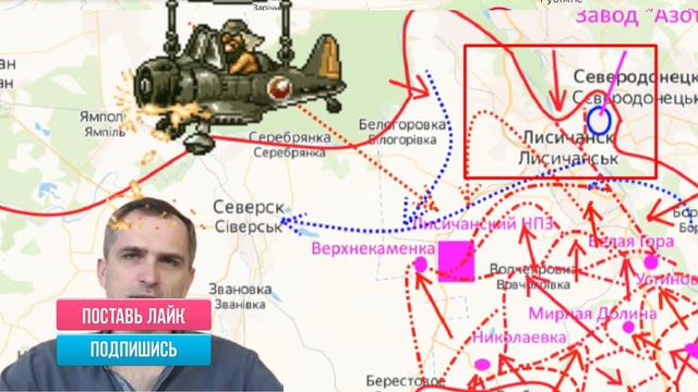 Этим утром! Экстренно сообщили потерях под Лисичанском смотреть онлайн