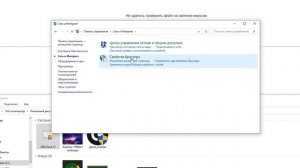 Как исправить «NET::ERR_CERT_DATE_INVALID»