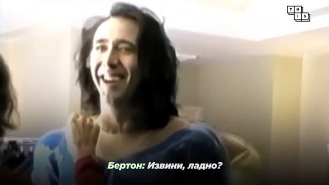 Провал Супермема Николаса Кейджа | BIG DATA смотреть онлайн