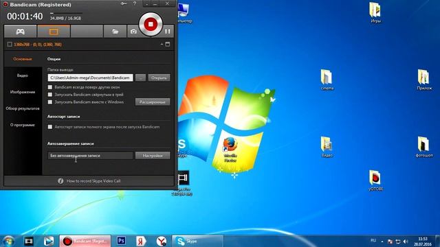Как установить little block на майнкрафт 1.7.10 смотреть онлайн
